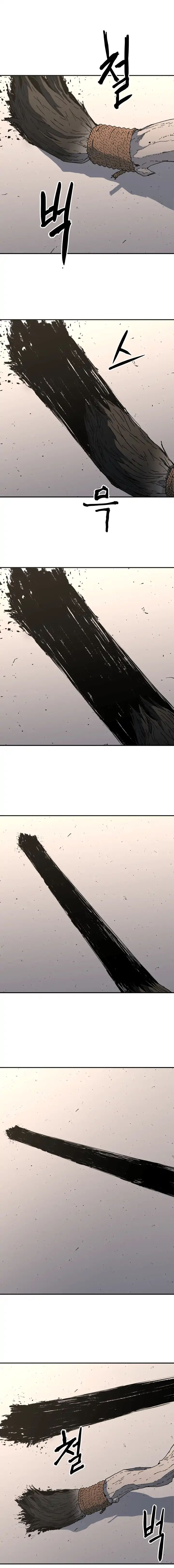 Peerless Dad Chapter 71 - page 3