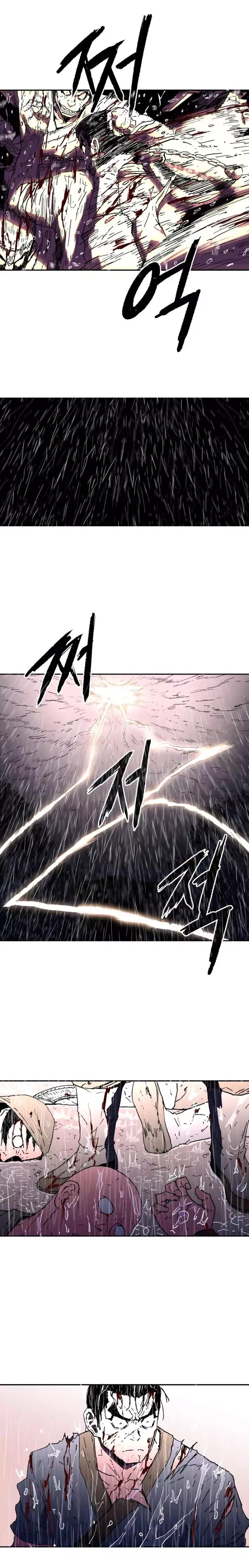 Peerless Dad Chapter 17 - page 14