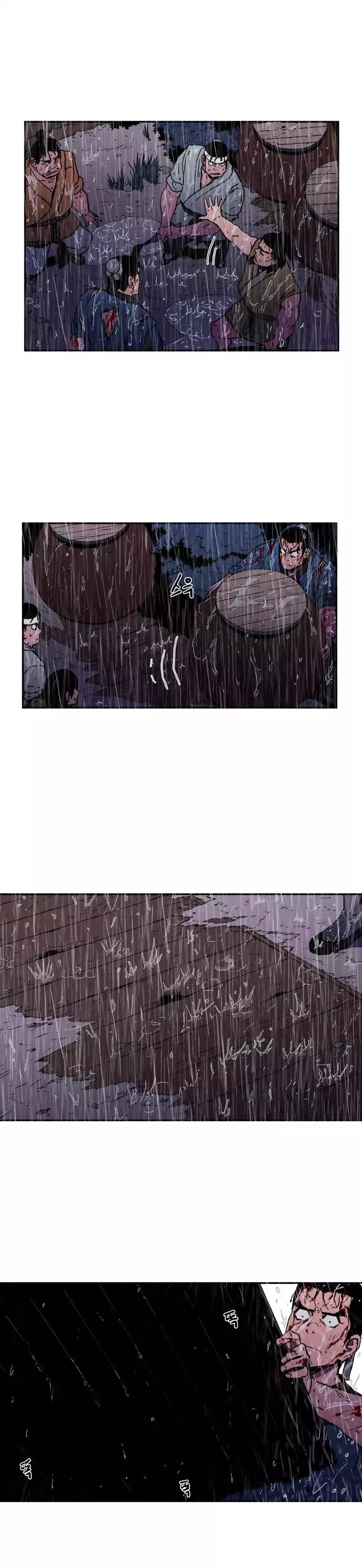 Peerless Dad Chapter 17 - page 16