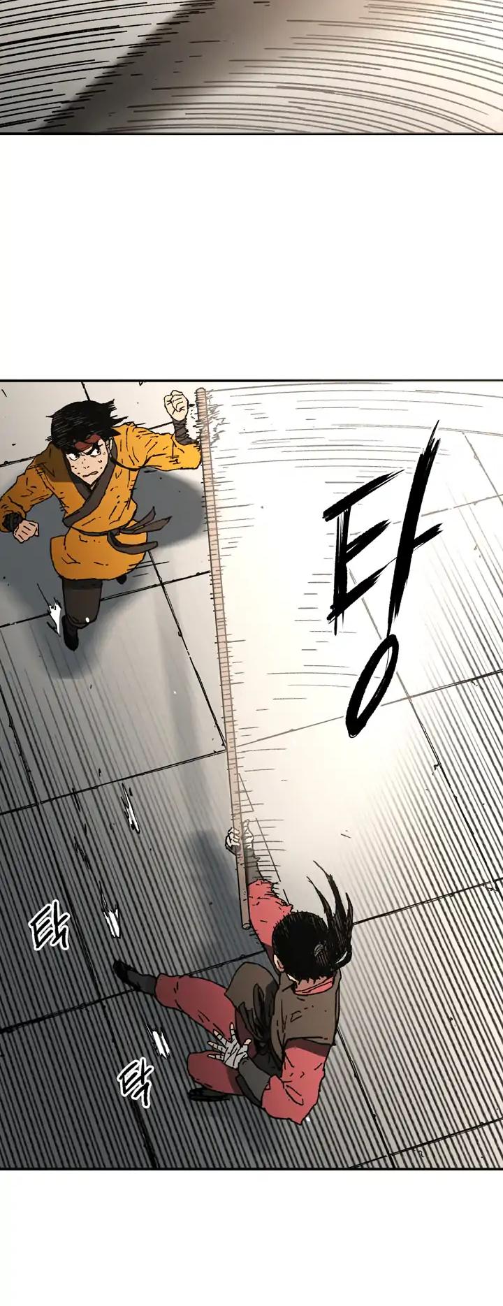 Peerless Dad Chapter 72 - page 11
