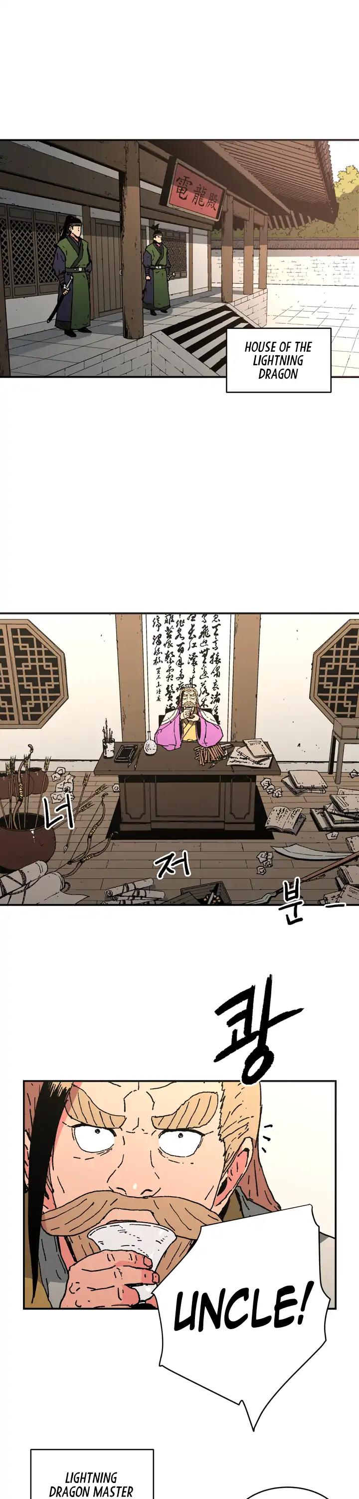 Peerless Dad Chapter 73 - page 9