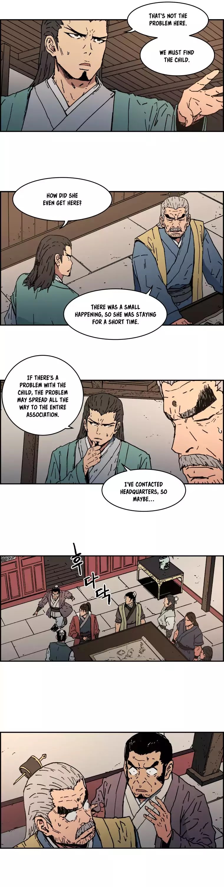 Peerless Dad Chapter 11 - page 4