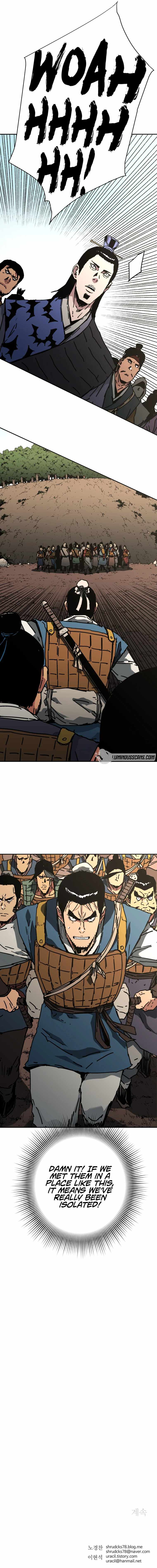 Peerless Dad Chapter 230 - page 12