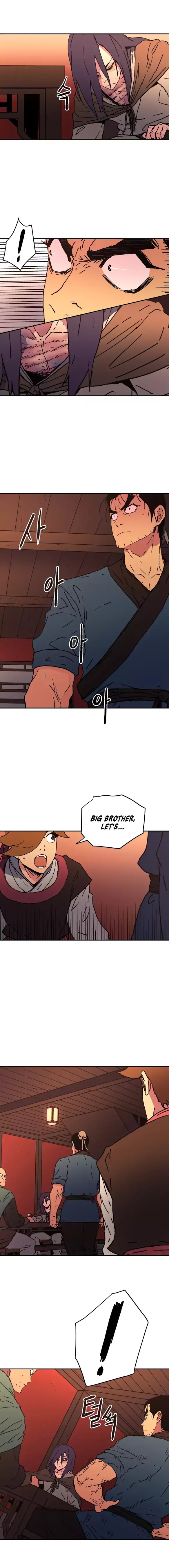 Peerless Dad Chapter 43 - page 8