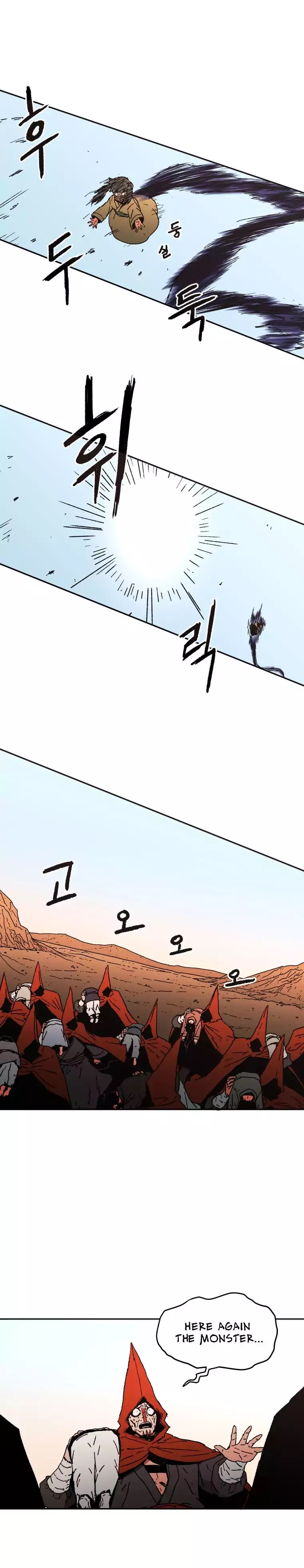Peerless Dad Chapter 22 - page 15
