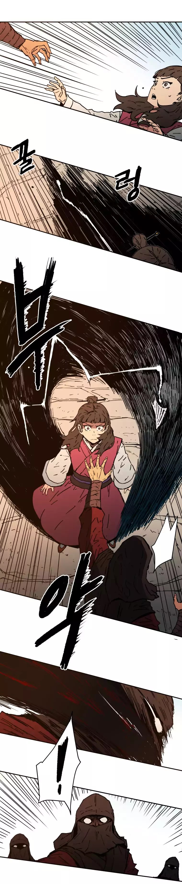 Peerless Dad Chapter 9 - page 13