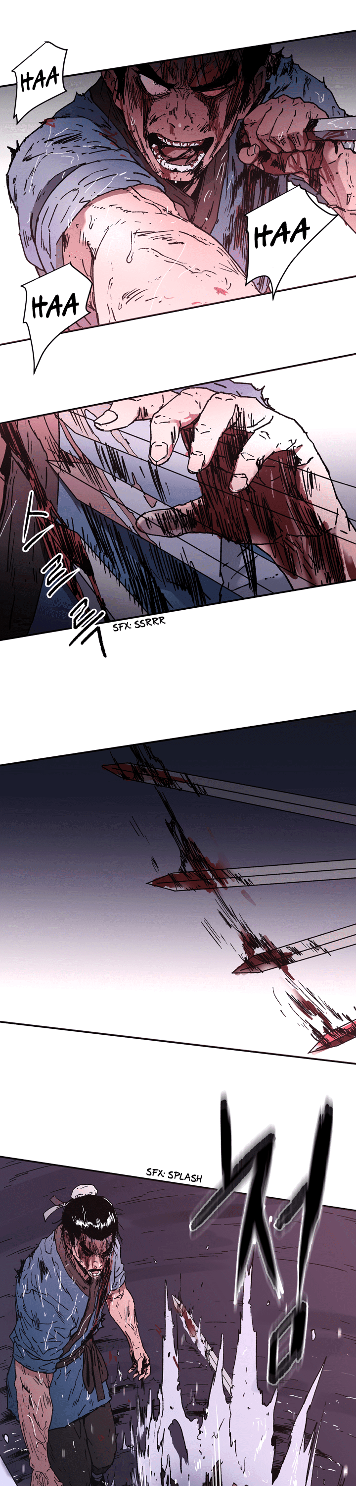 Peerless Dad Chapter 87 - page 15