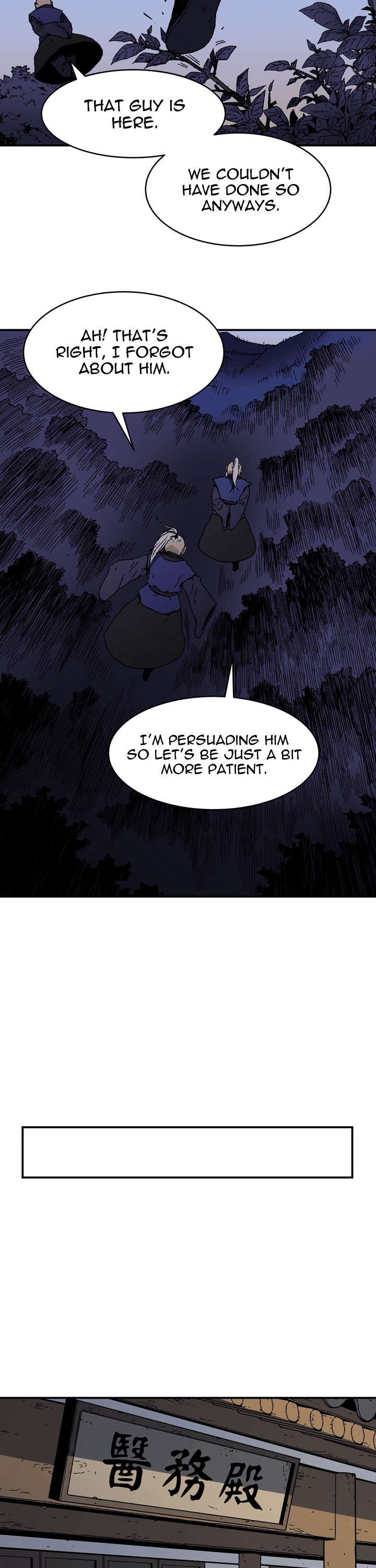 Peerless Dad Chapter 87 - page 25