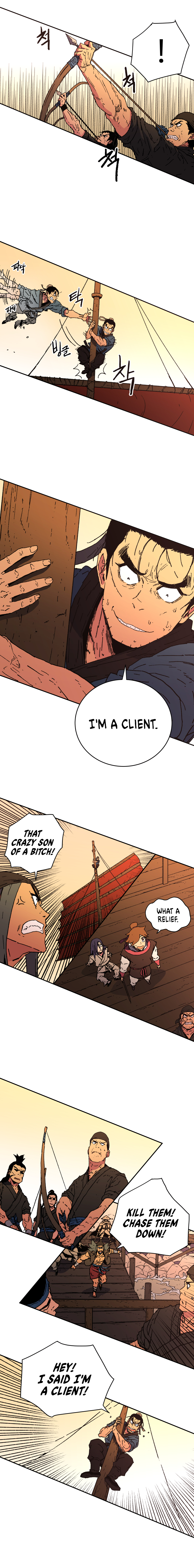 Peerless Dad Chapter 51 - page 12
