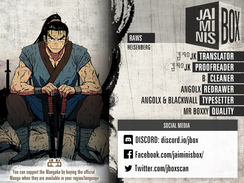 Peerless Dad Chapter 91 - page 2