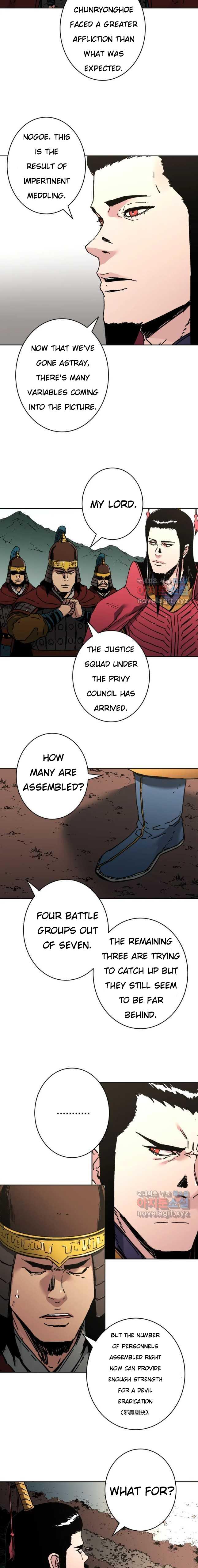 Peerless Dad Chapter 246 - page 16
