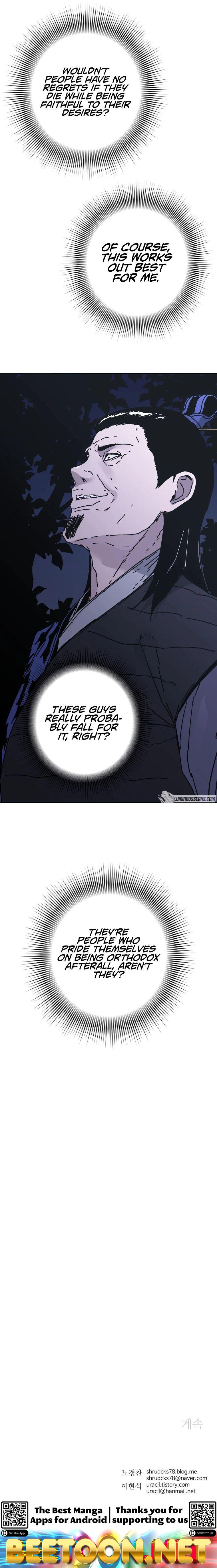 Peerless Dad Chapter 235 - page 10