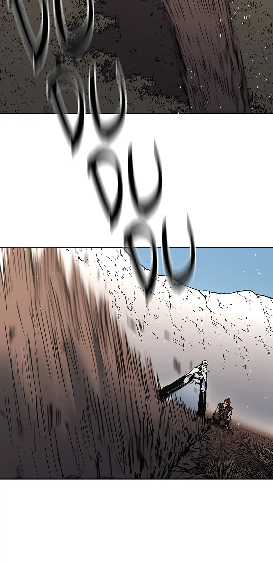 Peerless Dad Chapter 271 - page 18