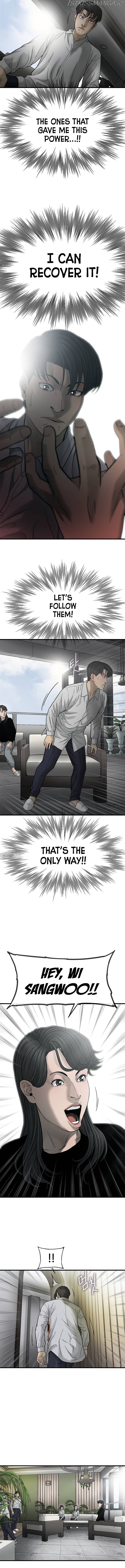 Cell – Manga Chapter 26 - page 13