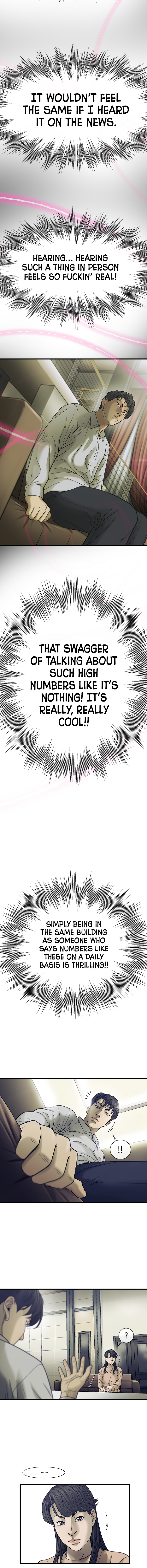 Cell – Manga chapter 24 - page 3