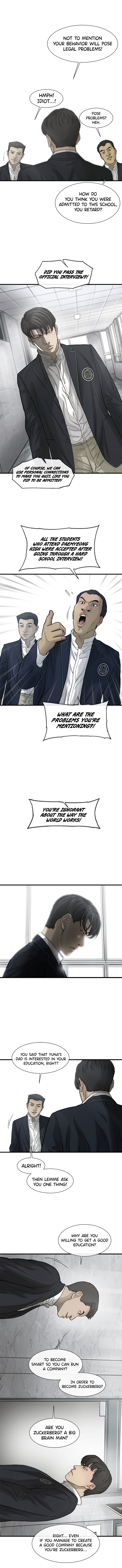 Cell – Manga chapter 19 - page 7
