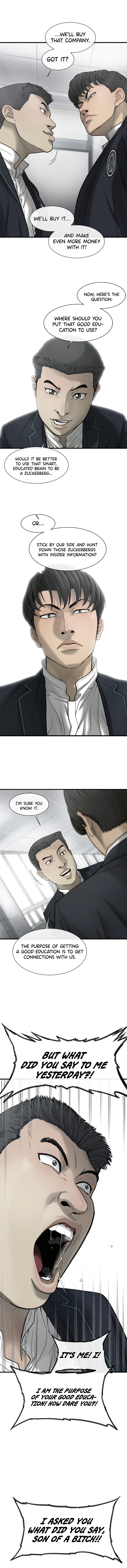 Cell – Manga chapter 19 - page 8
