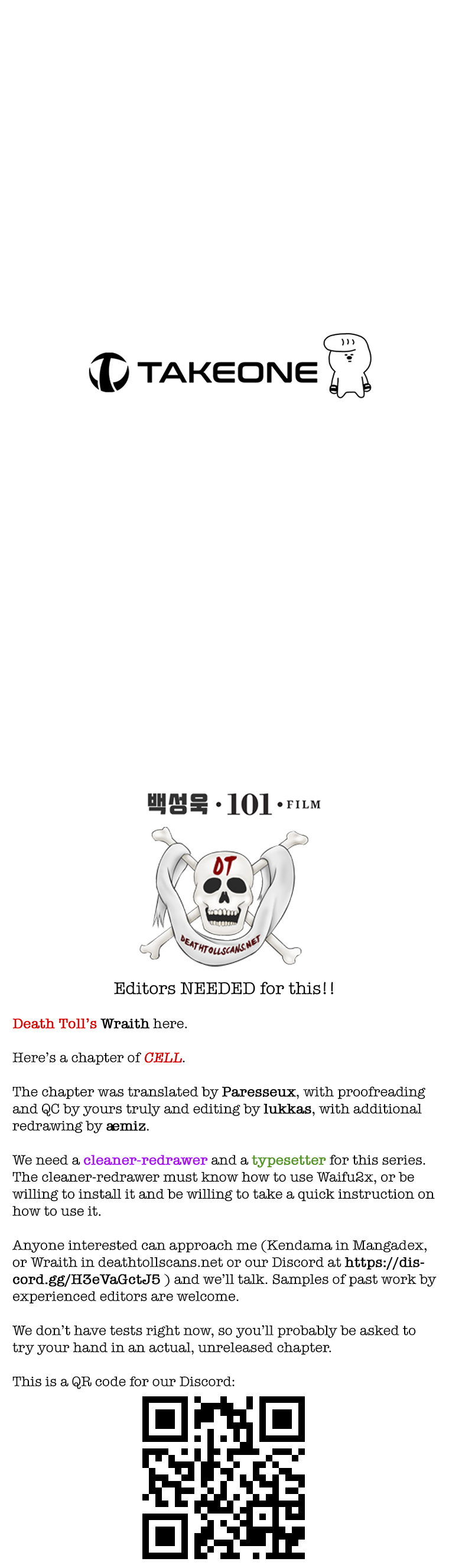 Cell – Manga chapter 20 - page 16