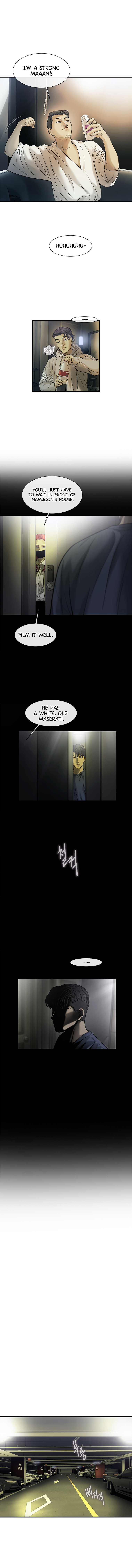 Cell – Manga chapter 20 - page 4