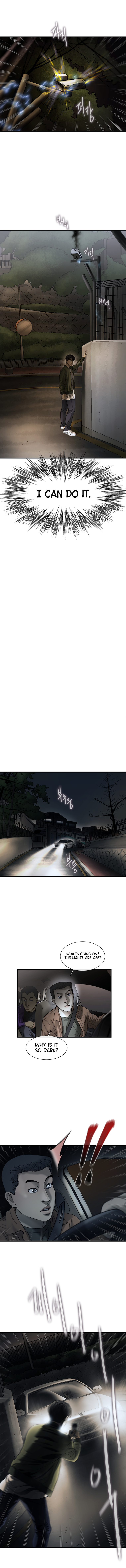 Cell – Manga chapter 20 - page 7