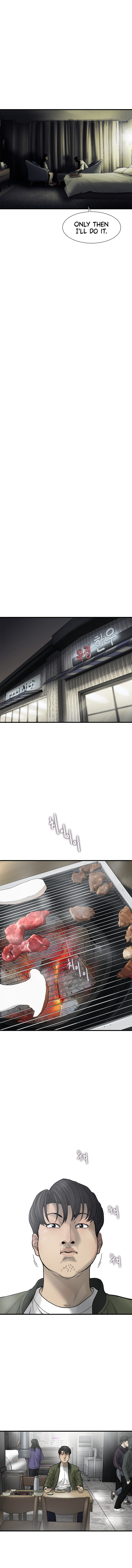 Cell – Manga chapter 21 - page 10