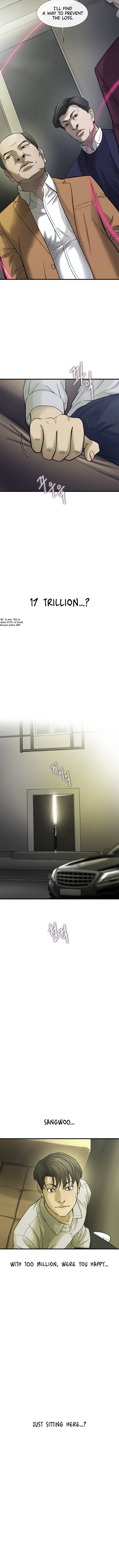 Cell – Manga chapter 23 - page 13