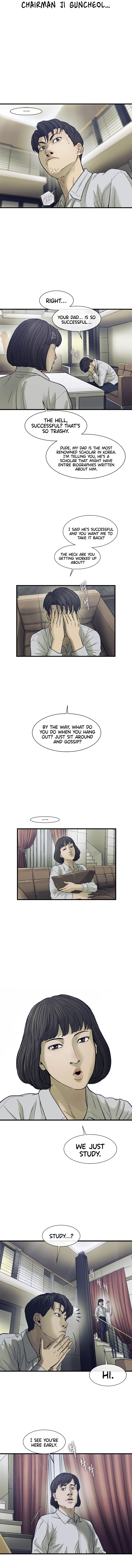 Cell – Manga chapter 23 - page 6