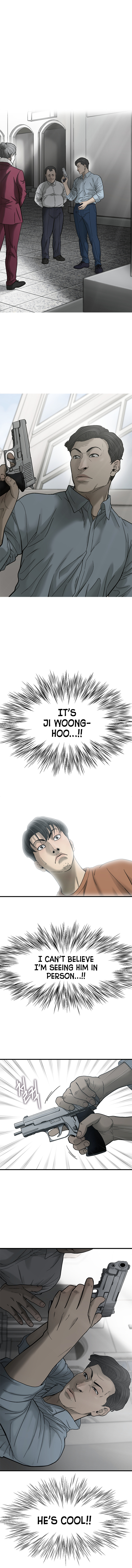 Cell – Manga chapter 25 - page 6