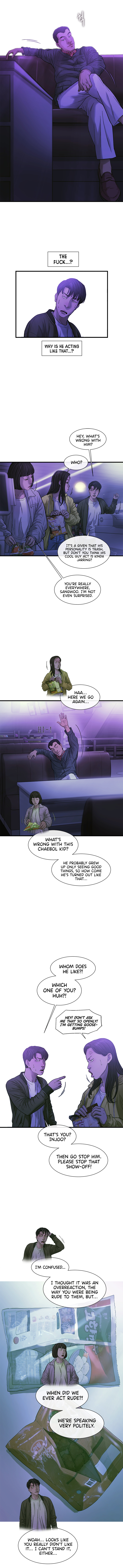 Cell – Manga chapter 17 - page 6