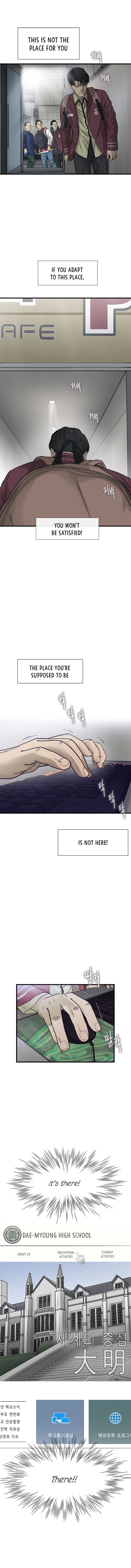 Cell – Manga chapter 8 - page 3