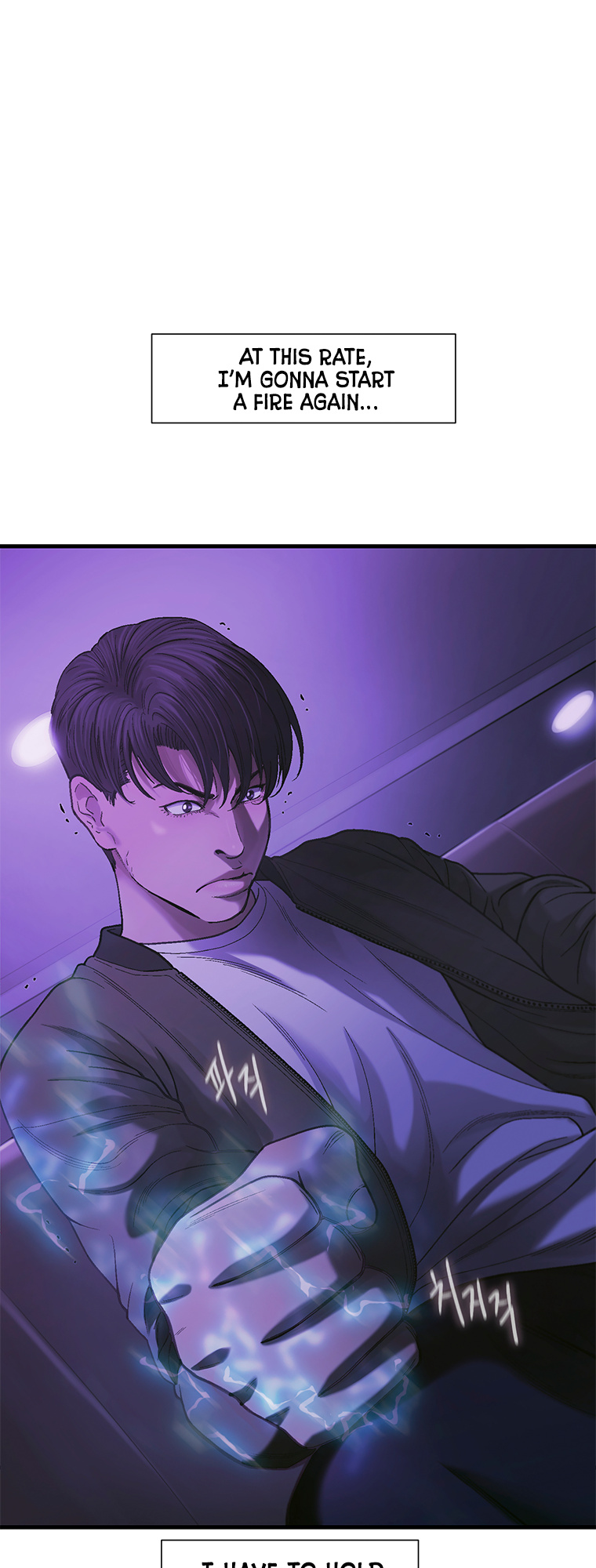 Cell – Manga chapter 18 - page 10