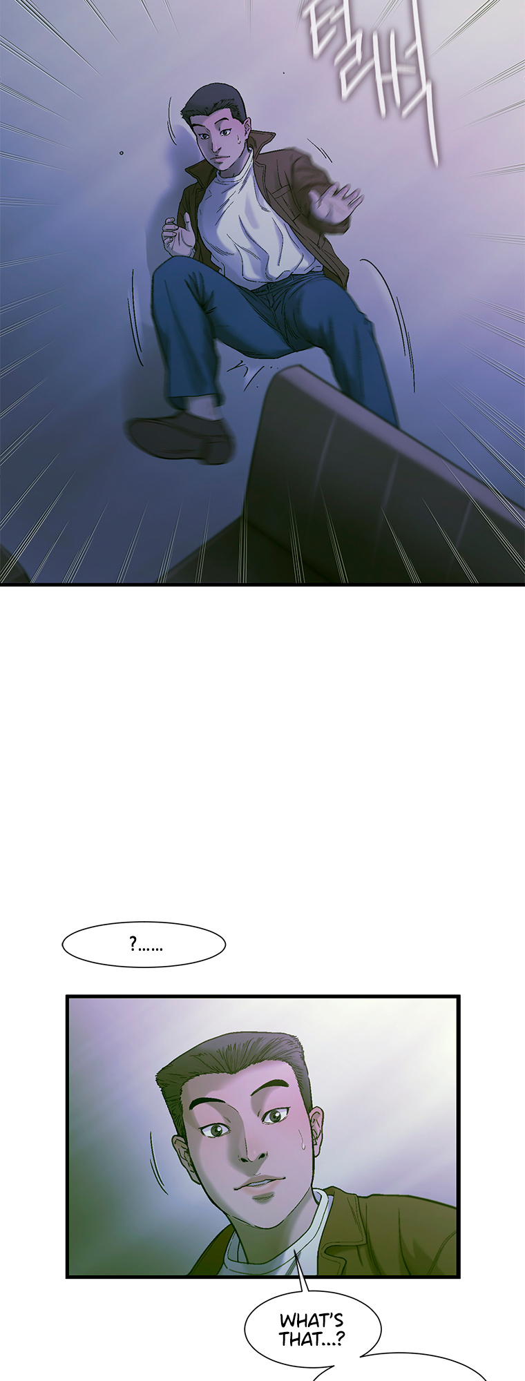 Cell – Manga chapter 18 - page 15