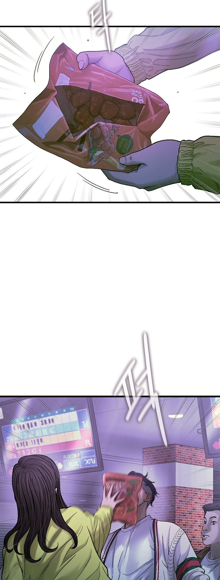 Cell – Manga chapter 18 - page 19