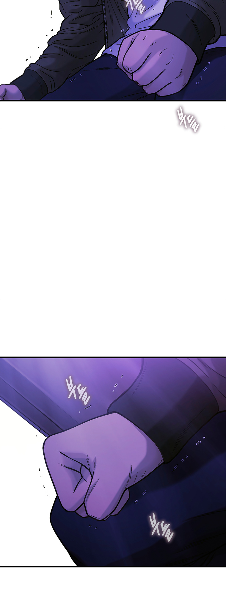 Cell – Manga chapter 18 - page 3