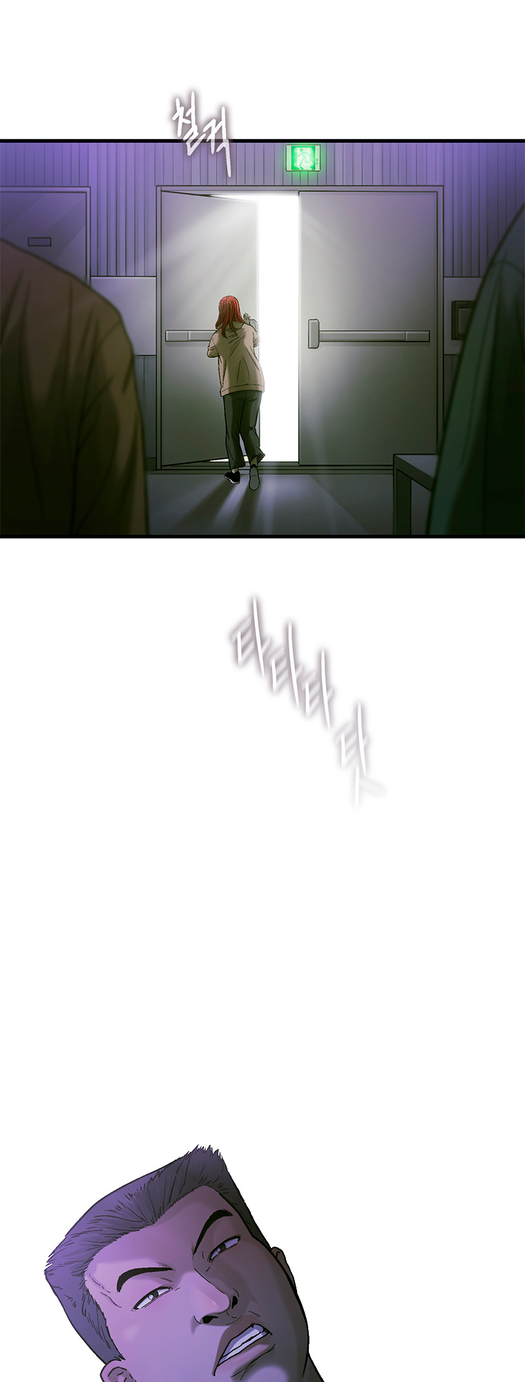 Cell – Manga chapter 18 - page 63