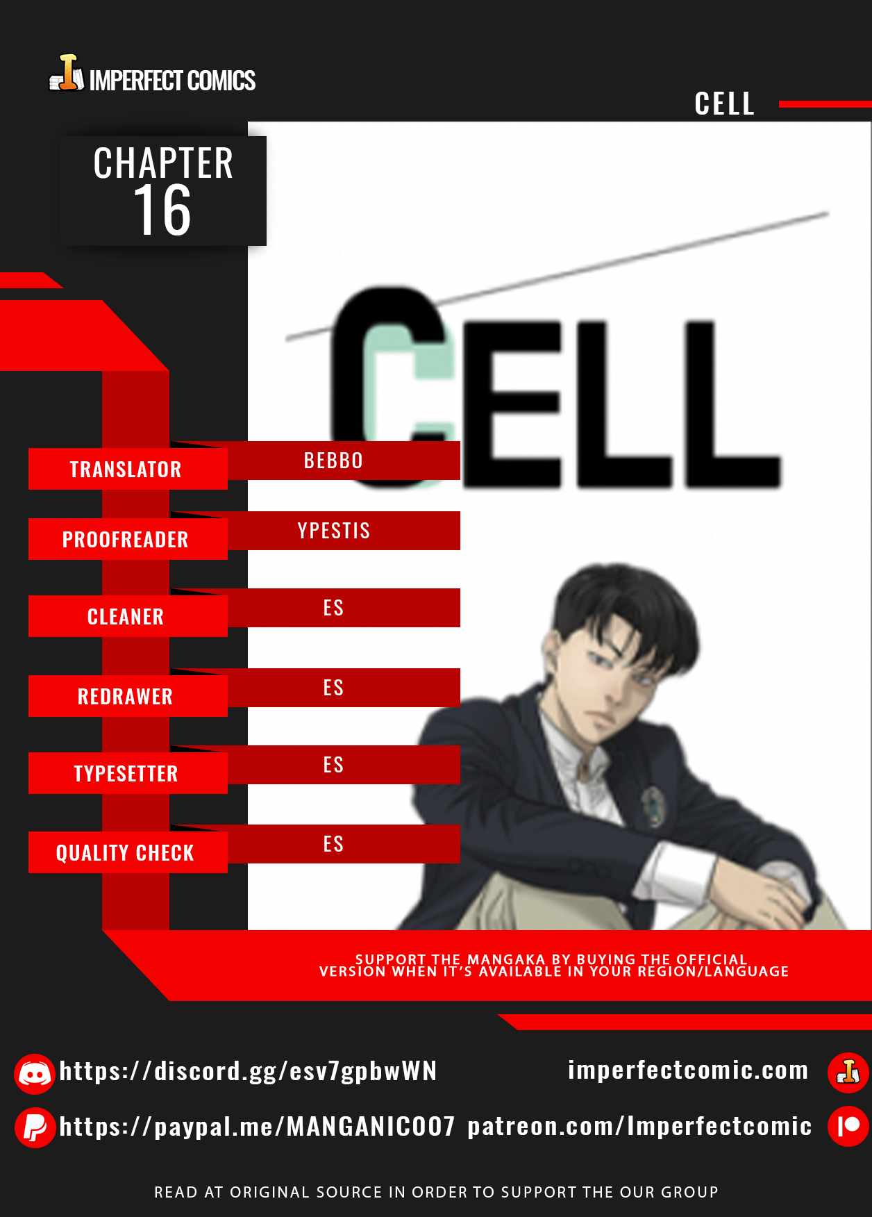 Cell – Manga chapter 16 - page 1
