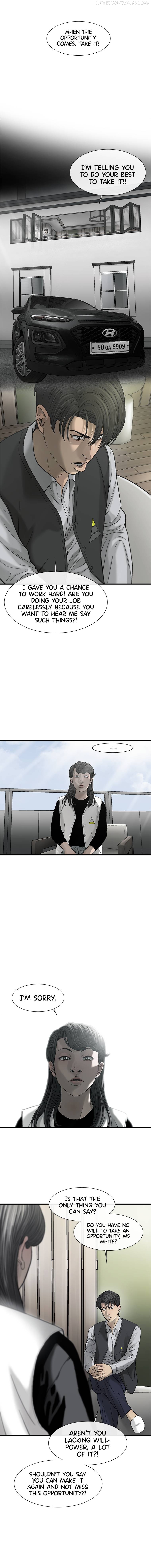 Cell – Manga Chapter 27 - page 15