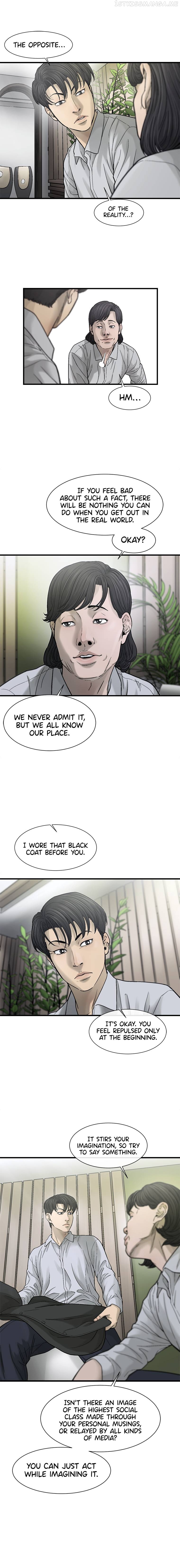 Cell – Manga Chapter 27 - page 8
