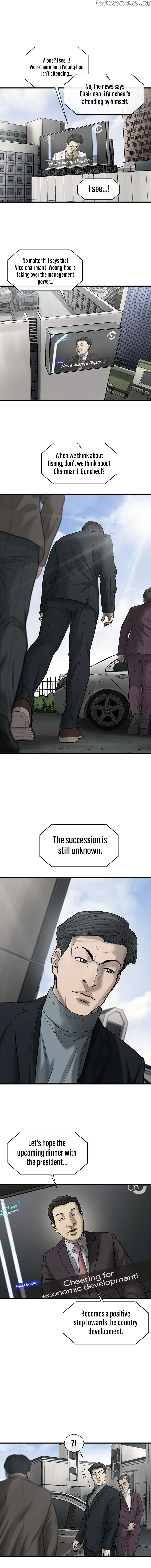 Cell – Manga Chapter 34 - page 3