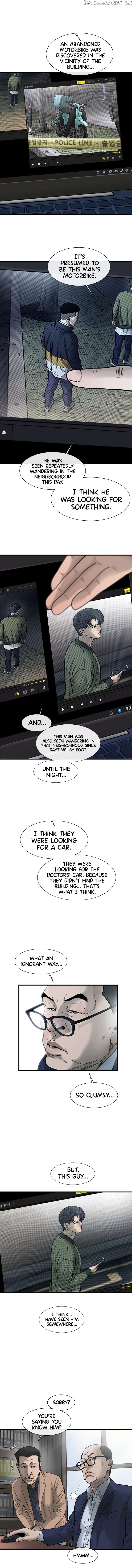 Cell – Manga Chapter 34 - page 5