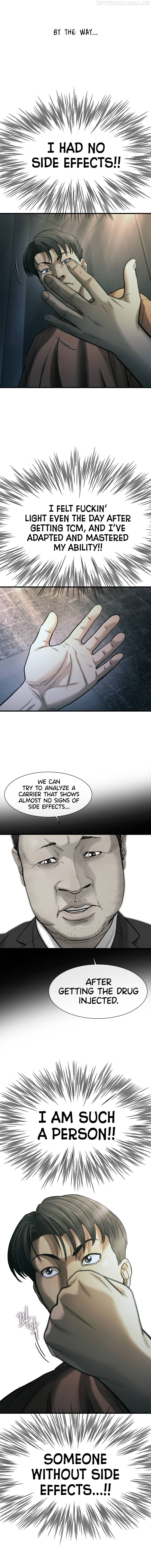 Cell – Manga Chapter 28 - page 14