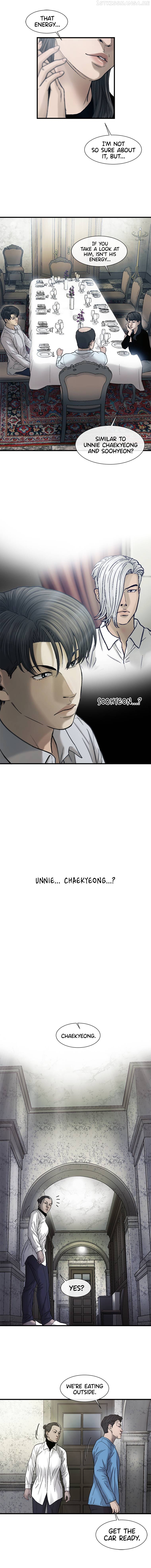 Cell – Manga Chapter 28 - page 6