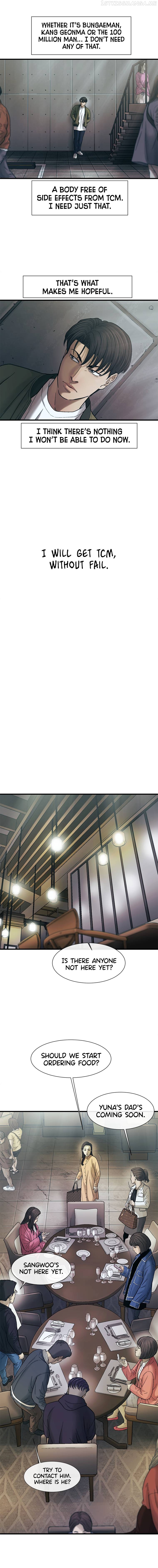 Cell – Manga Chapter 29 - page 3