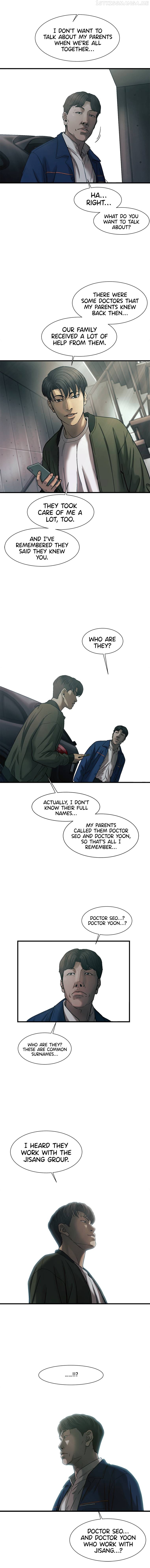 Cell – Manga Chapter 29 - page 5