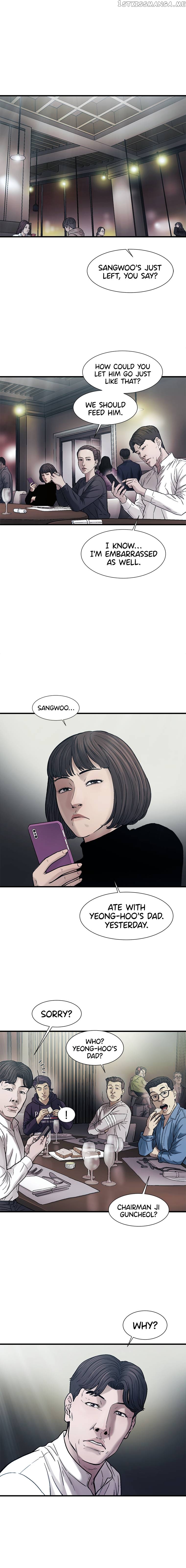 Cell – Manga Chapter 30 - page 1