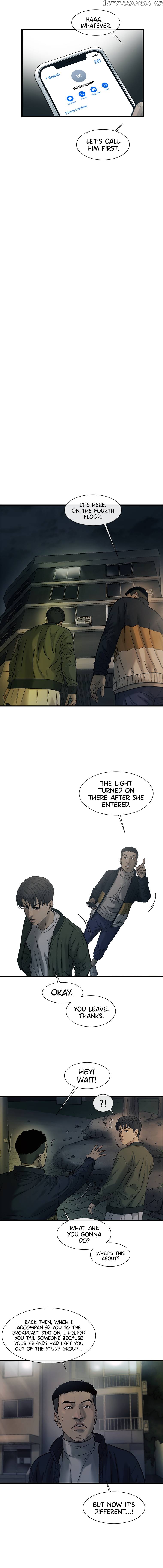 Cell – Manga Chapter 30 - page 9