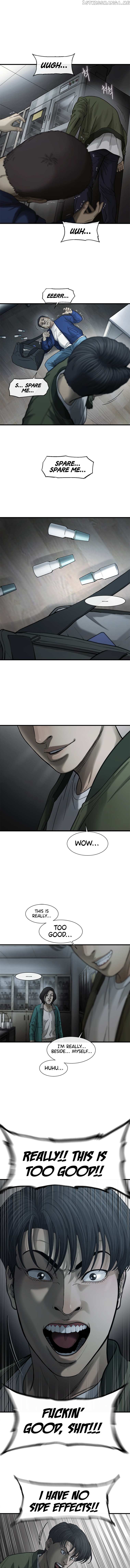 Cell – Manga Chapter 32 - page 5