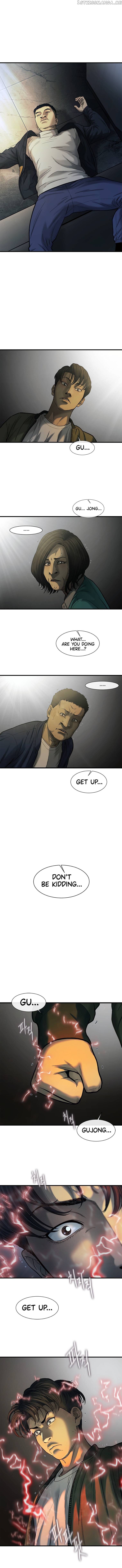 Cell – Manga Chapter 33 - page 1