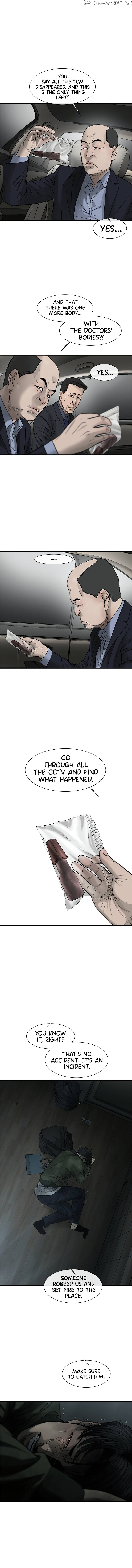 Cell – Manga Chapter 33 - page 13