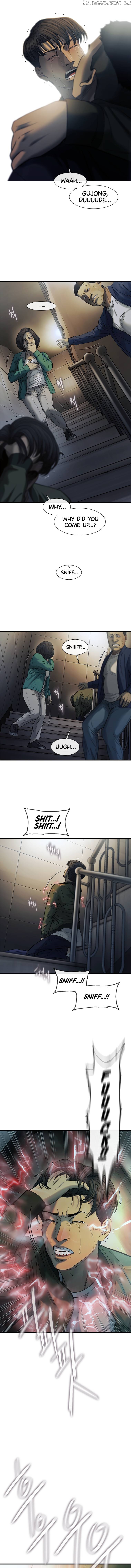 Cell – Manga Chapter 33 - page 4